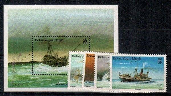 Virgin Islands Scott 572-6 Mint NH (Catalog Value $37.00)