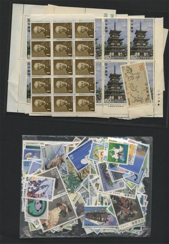 JAPAN, NICE LOT FACE VALUE MATERIAL 35'000 YEN!