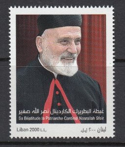 LEBANON-LIBAN MNH SC# 797 CARDINAL/MARONITE PATRIARCH SFEIR