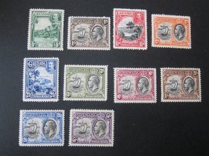 Grenada 1934 Sc 114-123 MH(except 115,122 MNH)