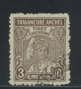 India - Travancore 39 Used cgs