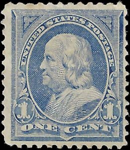 VEGAS - 1894 USA Sc# 246 - MH OG - Good Centering - EB28