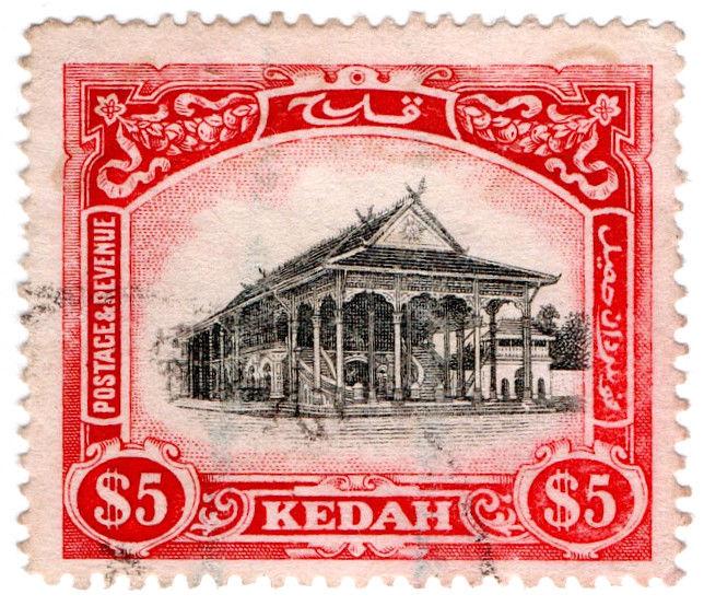 (I.B) Malaya States Revenue : Kedah Duty $5