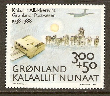 Greenland #B13 NH 50th Annv Post Office