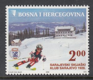 Bosnia and Herzegovina 634 MNH VF