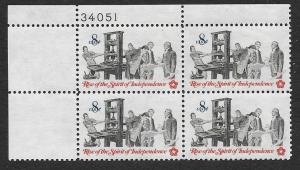 United States  Scott 1476  MNH  Plate block  