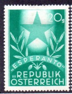 AUSTRIA 563 MNH BIN $.95 STAR
