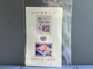 Liberia UNESCO Paris 1958 mint never hinged stamps sheet R26853