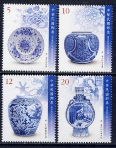 CHINA TAIWAN Sc#4191-4 2014 Blue and White Porcelain MNH