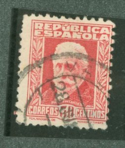 Spain #523  Single