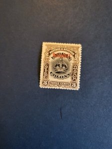 Stamps Brunei Scott #4 hinged
