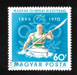 Hungary 1970 - U - Scott #2037