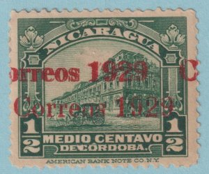 NICARAGUA 500 TRIPLE OVERPRINT NOT LISTED IN SCOTT MH OG* NO FAULTS VERY FINE!