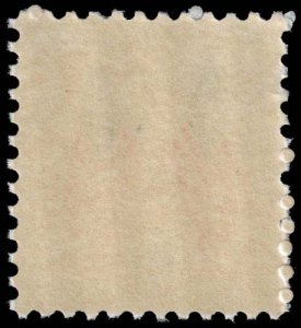 United States - Scott 1509 - Mint-Never-Hinged