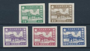 [113503] South China 1949 Railway trains Eisenbahn  MNH