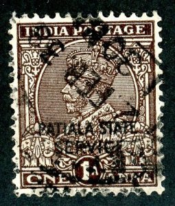 India- Convention States, Patiala, Scott #o52, Used