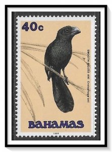 Bahamas #715 Smooth-billed Ani MNH