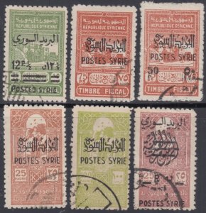 SYRIA Sc # 306-10 CPL USED FISCAL SET SURCHARGED