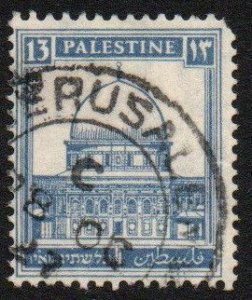 Palestine Sc #74 Used