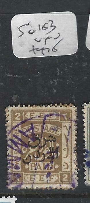 JORDAN  (PP1806B)  2PI SG 153 AMMAN  CDS  VFU