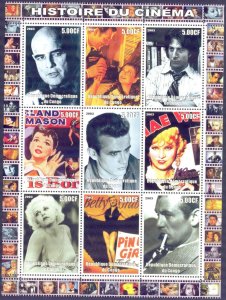 Congo 2003 History of Cinema Actors & Actress ( I ) Sheet MNH Private