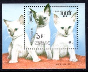 Cambodia 859 Cats Souvenir Sheet MNH VF