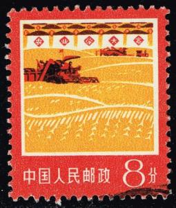 China PRC #1321 Combine Harvesting; Used (0.30)