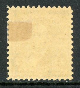 USA 1895 Lincoln 4¢ Lilac Brown Scott # 280A Mint Q49 