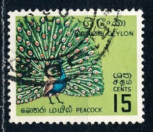 Ceylon #375 Single Used