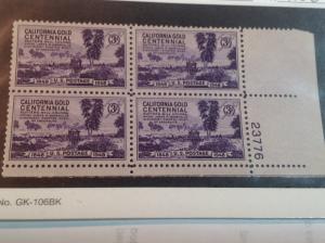 U.S. Scott # 954 Plate Block MNH