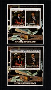 Burundi 473a perf + imperf sheet  MNH cat $ 8.00 aaa