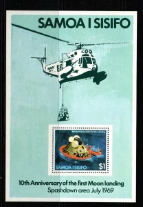 SAMOA SGMS550 1979 MOON LANDING  MNH