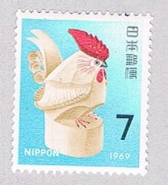 Japan 978 MLH Chicken 1968 (BP42926)