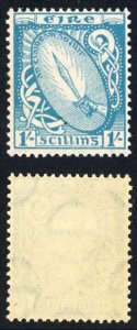 Ireland SG122 1/- light blue 2nd wmk M/M Cat 95 pounds