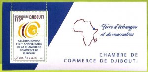 A0489 - DJIBOUTI - ERROR MISSPERF stamp SHEET  2017  Chamber of Commerce