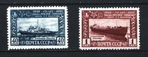 RUSSIA/USSR 1949 RIVER SHIPS SET OF 2 STAMPS MNH