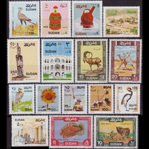 SUDAN 1991 - Scott# 404-19 Definitivies Set of 16 NH