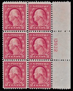 US 1917 Sc. #499 Plate Block NH, but gum is glazed Cat. Val. $35.00