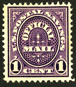 U.S. #O124 MINT OG HR