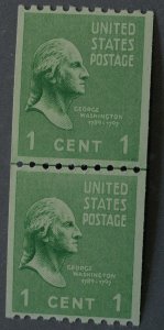 United States #848 One Cent Washington Coil Line Pair MNH