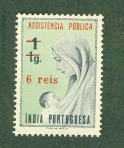 PORTUGUESE INDIA RA13 MH BIN $1.50