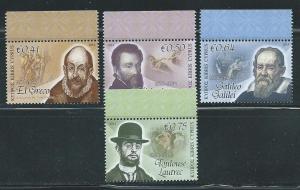 Cyprus 1207-10 2014 Famous Men set MNH