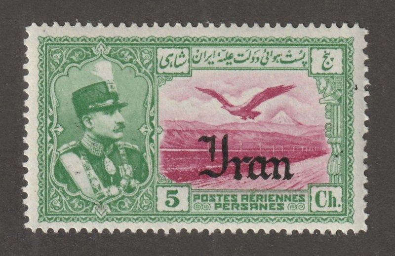 Persia, Middle East, stamp, scott#c55, hinged, mint, air mail, 5ch,