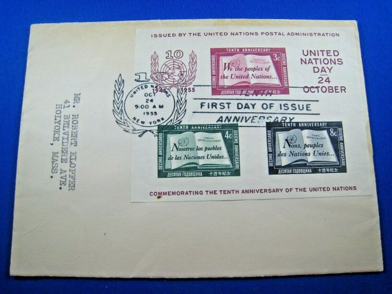 UN NEW YORK - SCOTT #38 - 1955 10th ANNIVERSARY FDC