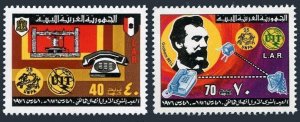 Libya 600-601,MNH.Michel 513-514. Alexander Graham Bell,1976.ITU,UPU.