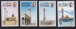 Album Treasures Bahrain Scott # 286-289 Pilgrimage Year Set Mint NH
