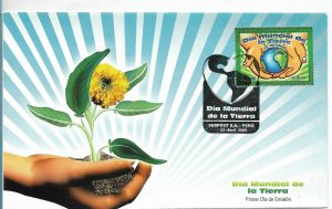 PERU 2009 WORLD EARTH DAY MAPS FLOWER ENVIRONMENT CARE FIRST DAY COVER FDC