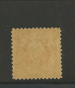 #115-E2d, Plate 1869 essay. VF, gummed. Crowe cert. CV $ 200.00