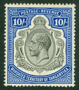 SG 106 Tanganyika 1927-31. 10/- deep blue. A fine fresh unmounted mint example..