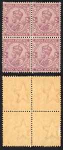 India SG166 2a Wmk Single Star (Brown gum) Block 2 x U/M